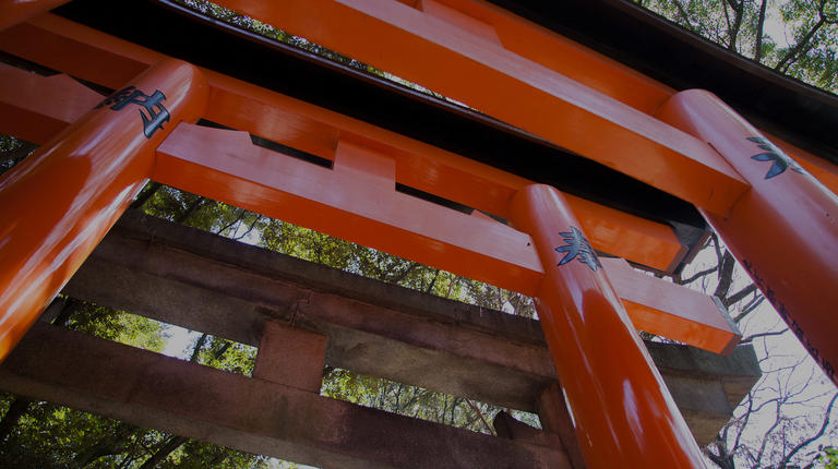 Torii gates, Japan
