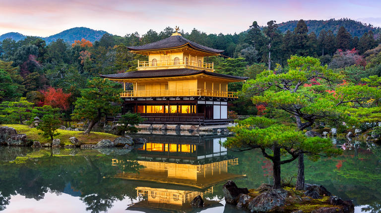The Golden Pavilion Kyoto