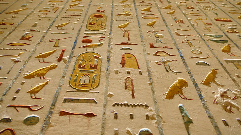 Cairo Egypt Hieroglyphics