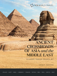 Ancient Cultures of Asia and the Middle East brochure cover